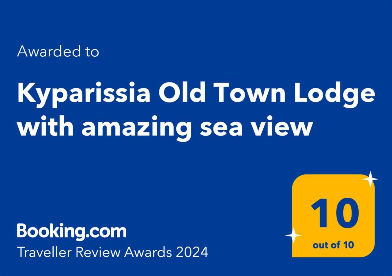 Kyparissia Old Town Lodge With Amazing Sea View ภายนอก รูปภาพ